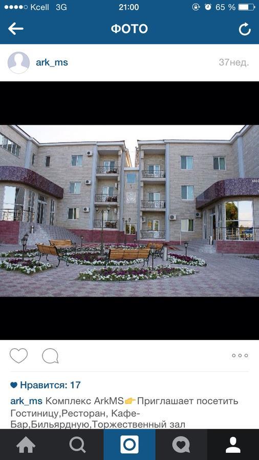 Hotel Ark Ms Taraz Esterno foto